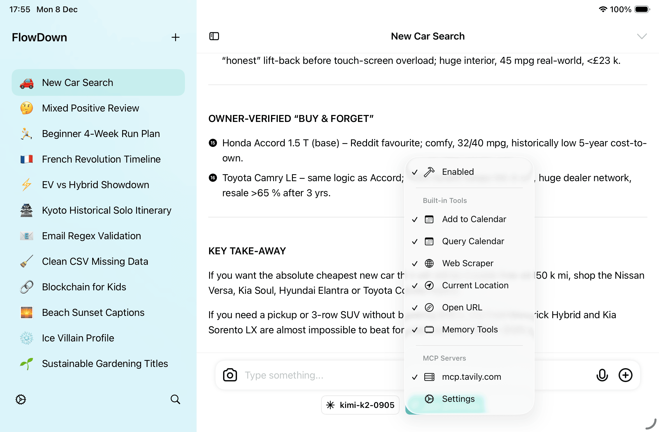Tool integration and MCP server list